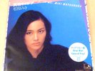 Miki Matsubara - Midnight Door Stay With me 1979 Original 7