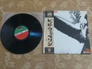 Led Zeppelin ‎– Led Zeppelin LP 1973 Japan NM/VG+