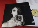 Kate Bush  THE SENSUAL WORLD  -  LP EMI 064-7930781 EU 1989 sehr gut