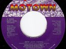 Wrecks-N-Effect - New Jack Swing (7
