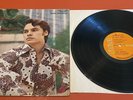 Vintage Vinyl/LP. Juan Gabriel. El Alma Joven. 1o/1st LP  Bolero/Ballad. READ