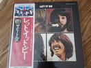 The Beatles 'Let It Be' RED FLAG SERIES 1977 Japan stereo Lp minty UNOPENED cond