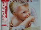 VAN HALEN 1984 WARNER BROS. P11369 Japan VINYL LP