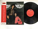 JIMI HENDRIX ARE YOU EXPERIENCED Japan LP [36159ER]