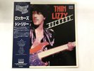 THIN LIZZY ROCKERS Japan LP [96237ER]