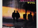 THE JAM STRANGE TOWN POLYDOR 7DM0010 Japan VINYL 7