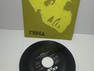 Ma Se Ghe Penso/Il Cielo..Mina 45 Giri PDU Edizione Speciale LEGGI DESCRIZIONE