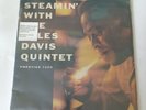 Steamin' With The Miles Davis Quintet Lp 1961 1st Press Ultrasonic Clean VG/VG