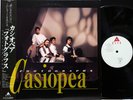 CASIOPEA 