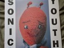 [J] Sonic Youth - Dirty (2015 RE-ISSUE) MINT (SEALED)