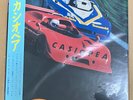 CASIOPEA / CASIOPEA 1979 Clear Orange Vinyl LP Japan Jazz Fusion New