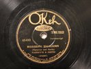 COUNTRY NARMOUR & SMITH Mississippi Breakdown OKEH 45492  VV-