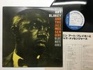 Art Blakey And The Jazz Messengers Moanin' Japan LP [50056ER]