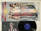 The Runaways Live In Japan Japan LP [50466ER]