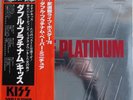 Kiss - Double Platinum / VG+ / 2xLP, Comp, Promo