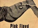 Pink Floyd - Untitled (Used LP)