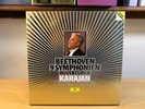 DG 415 066-1 Karajan Beethoven 9 Symphonien Symphonies NM West Germany Box 7LP