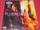 My Chemical Romance -- I brought you my bullets, you brought.. -- LP / sealed