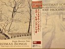 Eddie Higgins Trio  