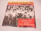 JIMMIE DODD Sing Along With MICKEY MOUSE CLUB 1962 VINYL LP Disneyland DQ 1235