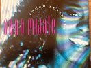 ANNA MWALE - NEGWILE - 45 RARE AFRO SYNTHS BOOGIE;COSMIC 1988 GERMAN ONLY 7