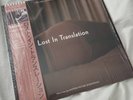 Lost In Translation (OST) USA 2LP Vinyl RSD 2024