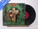 Demon Night Of The Demon LP Album Vinyl Record 1981 CAL 126 Carrere - VG+/VG+