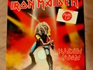IRON MAIDEN Maiden Japan Live 1981 original Vinyl 12