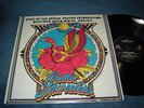 Cosmic Travelers - Live at Spring Crater Hawaii LP NM Dodo reish psych w/ poster