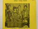 Bobby Atkins, Frank Poindexter And Tony Rice 1968 Session OHCS126 Play Tested EX