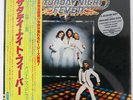 OST(BEE GEES) SATURDAY NIGHT FEVER RSO MWZ8105 Japan VINYL LP