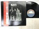 KISS DRESSED TO KILL Japan LP [51215ER]
