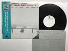 The Red Garland Quintet All Mornin' Long Japan LP [51342ER]