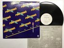 Peter Frampton Frampton's Camel Japan LP [51428ER]