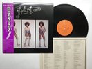 Betty Davis Betty Davis Japan LP [51496ER]