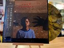 Michael Kiwanuka Small Changes Vinyl LP  SIGNED Limited Edition