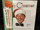 Bing Crosby Merry Christmas MCA Records VIM-7220 Japan  VINYL LP OBI