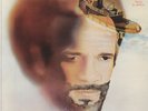 ISMAEL RIVERA CON SUS CACHIMBOS - Esto Fue Lo Que Trajo El Barco (reissue) - LP