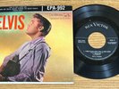 ELVIS PRESLEY 45 EP NO DOG EPA-992 NO DOG w/ SUPER CLEAN SLEEVE