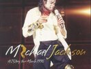Michael Jackson/History Manila 1996 (Golden Vinyl) VC96803 New LP