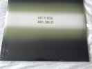U2 ARTIFICIAL HORIZON 3 X 12