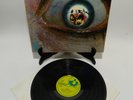 The Greatest Show On Earth – Horizons - LP Vinyl - Harvest – 1C 062-04 310