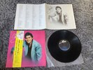shakin stevens shaky lp Japanese promo