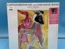 NEW: CAPTAIN BEEFHEART AND THE MAGIC BAND - SHINY BEAST, RSD BLACK FRIDAY 2023,