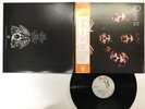 Queen Queen II Japan LP [52018ER]