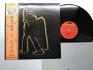 T.REX ELECTRIC WARRIOR Japan LP [52599ER]