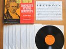 Beethoven Complete String Quartets Fine Arts 9LP Murray Hill S-3455 Stereo NM