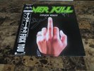 OVERKILL -  Fuck You  - JAPAN obi lp - ORIGINAL - SIGNED  -  - oop