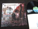 BLACK SABBATH 1st LP Debut (Vertigo VO 6 UK LP 1970) Spaceship 1973 Press. EX