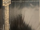 Velvet Underground - White Light White Heat - 1982 Japanese LP